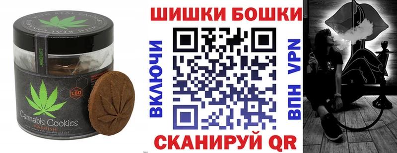 hydra ссылка купить закладку Белореченск Cannafood марихуана