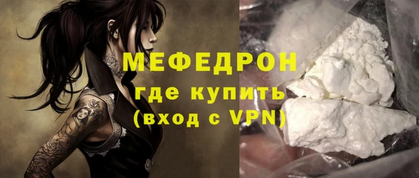 ешки Приозерск