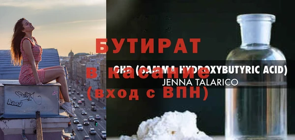 дурь Алексин
