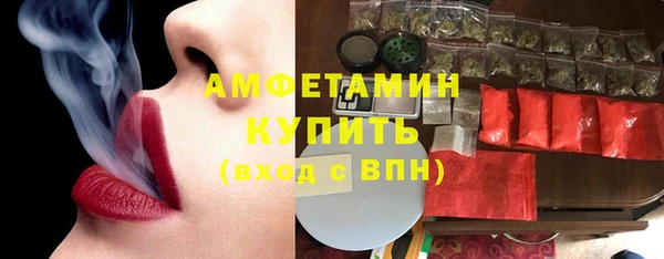 стаф Алексеевка