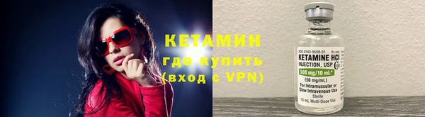 стафф Алзамай