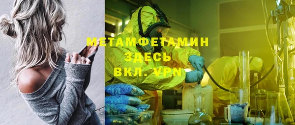 дурь Алексин