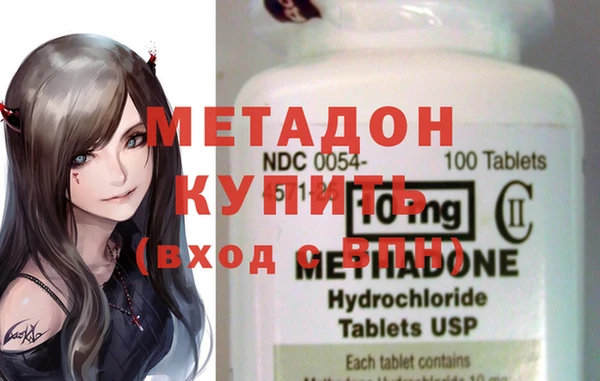стафф Алзамай