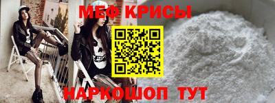 гашишное масло Бердск